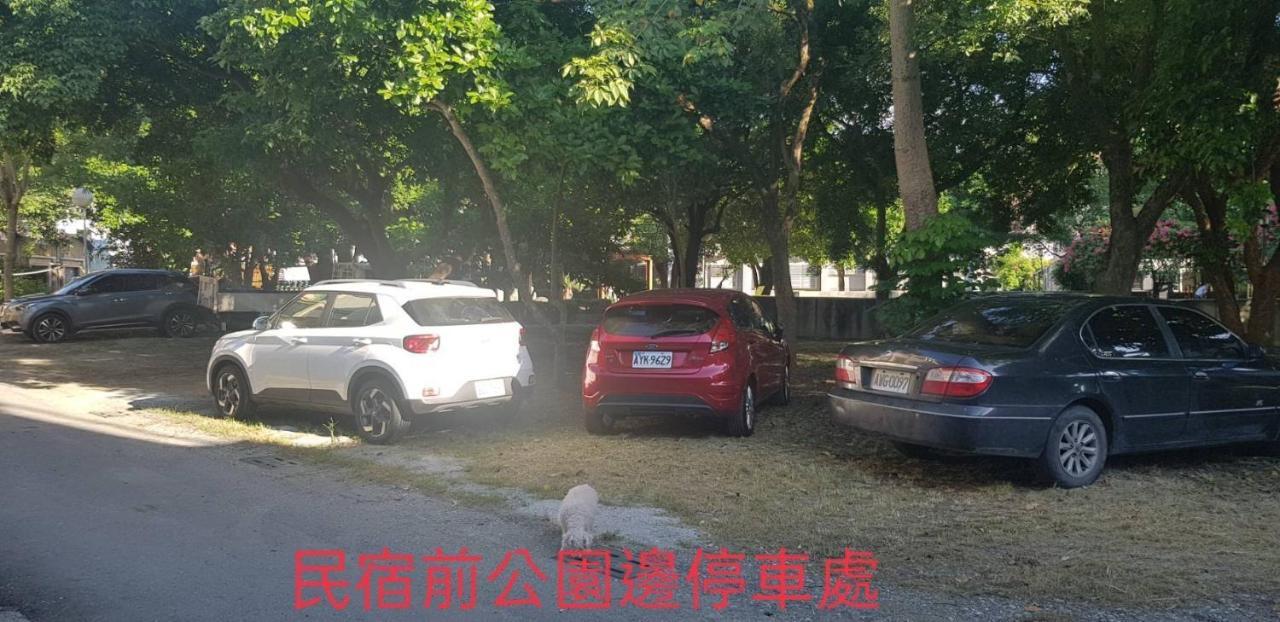 910 Hostel 城南館-自助入住 Yuli Exteriör bild